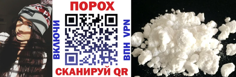 ОМГ ОМГ вход Лабытнанги Amphetamine 97%