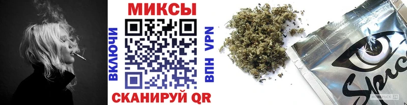БУТИРАТ 99% Лабытнанги