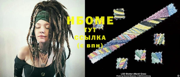 спайс Семилуки