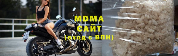 кокаин колумбия Ладушкин