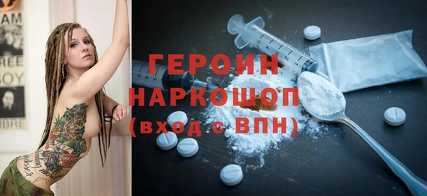 не бодяженный Семёнов