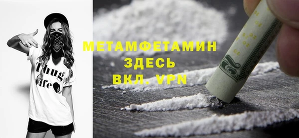 круглые Семикаракорск