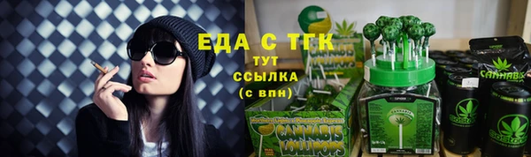 не бодяженный Семёнов