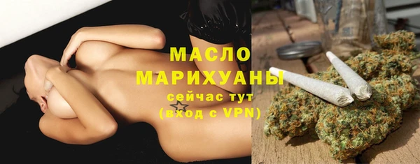 кокаин колумбия Ладушкин