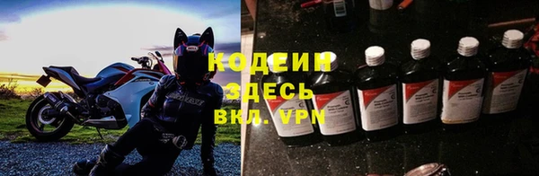 спайс Семилуки