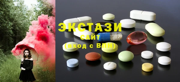 метамфетамин Лабытнанги