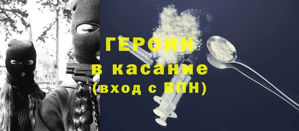 не бодяженный Семёнов