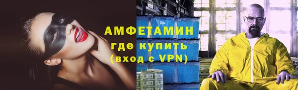 круглые Семикаракорск