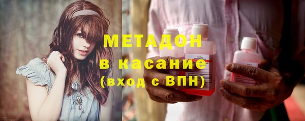 спайс Семилуки