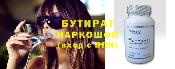 спайс Семилуки