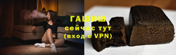 ECSTASY Данков