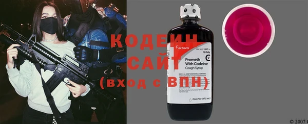 круглые Семикаракорск