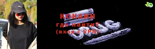 скорость Кукмор