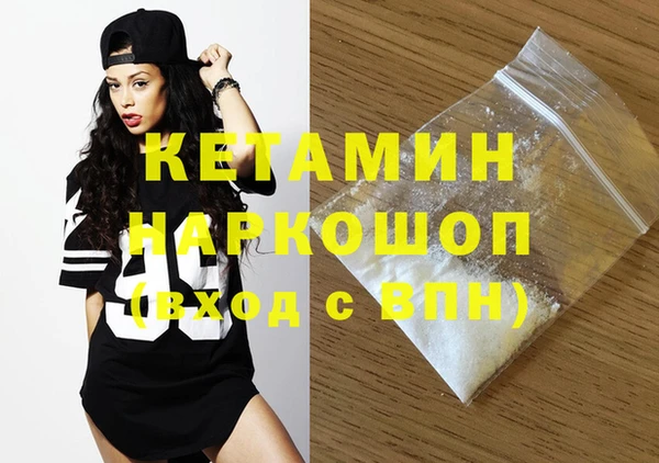 круглые Семикаракорск