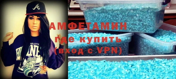 кокаин колумбия Ладушкин