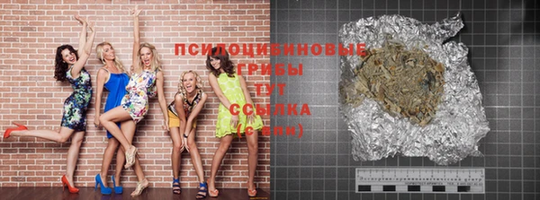 спайс Семилуки