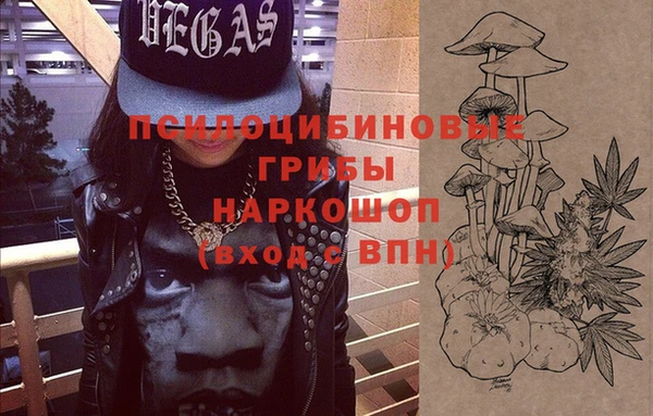 круглые Семикаракорск