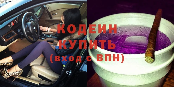не бодяженный Семёнов