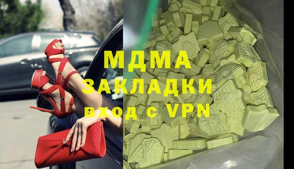 спайс Семилуки