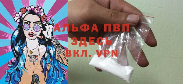 не бодяженный Семёнов