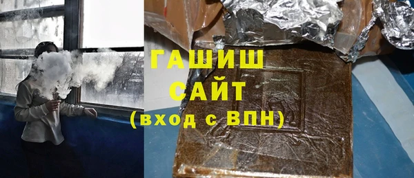 не бодяженный Семёнов