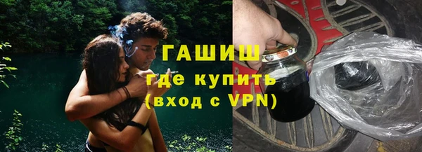 не бодяженный Семёнов