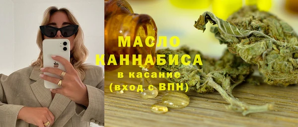 мдма Кулебаки