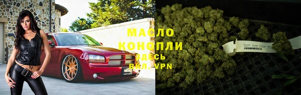 а пвп мука Куйбышев