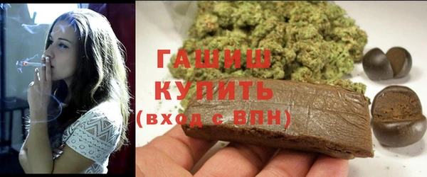 спайс Семилуки