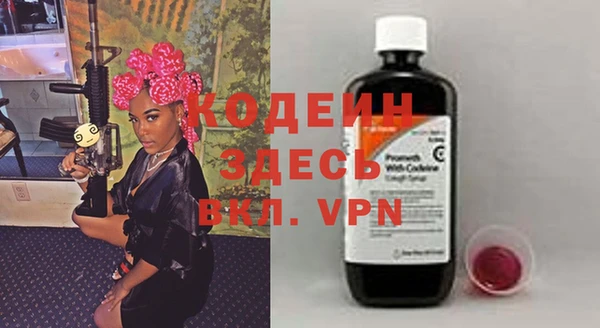 кокаин колумбия Ладушкин