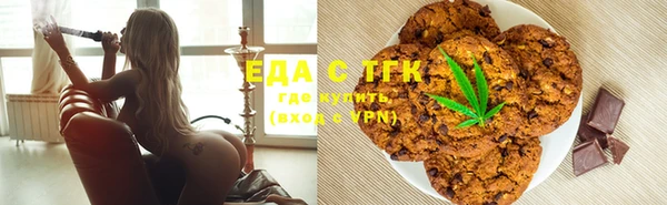 круглые Семикаракорск