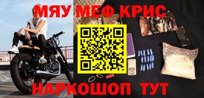 ALPHA PVP Гагарин