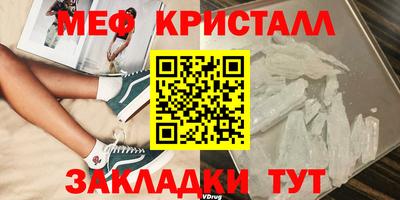 индика Гай