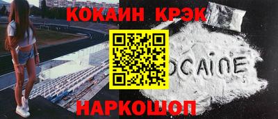 трава Гатчина