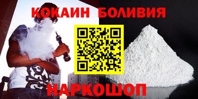 ALPHA PVP Гагарин
