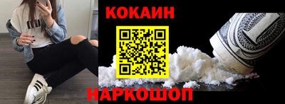 индика Гай