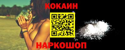 трава Гатчина