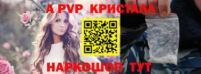 индика Гай