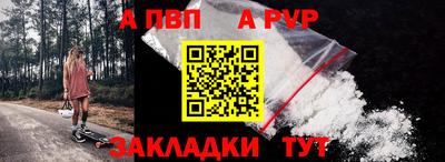 трава Гатчина