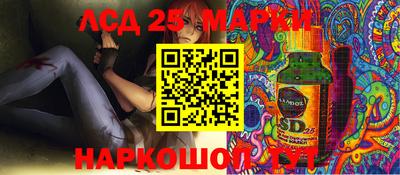 трава Гатчина