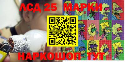 ALPHA PVP Гагарин