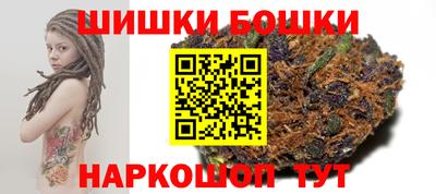 ALPHA PVP Гагарин