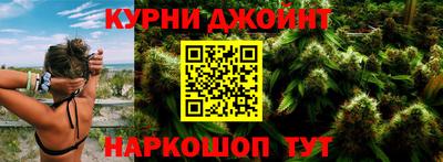 ALPHA PVP Гагарин