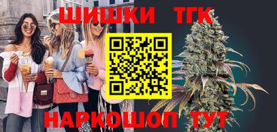 трава Гатчина