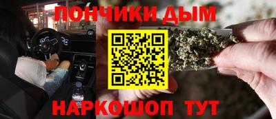 ALPHA PVP Гагарин