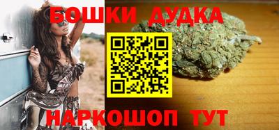 ALPHA PVP Гагарин