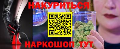 трава Гатчина