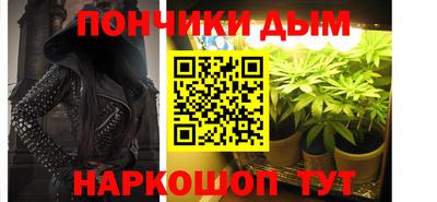 трава Гатчина