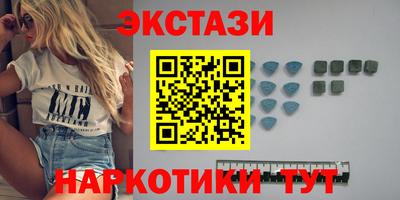 трава Гатчина