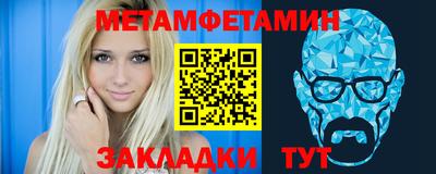 индика Гай